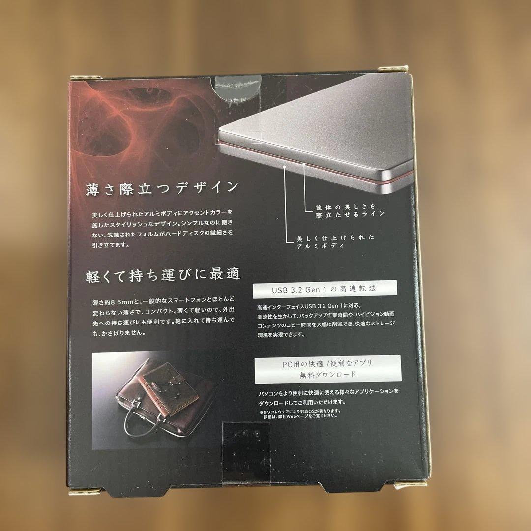 11401 アイ・オー・データ 外付けHDD ハードディスク 1TB