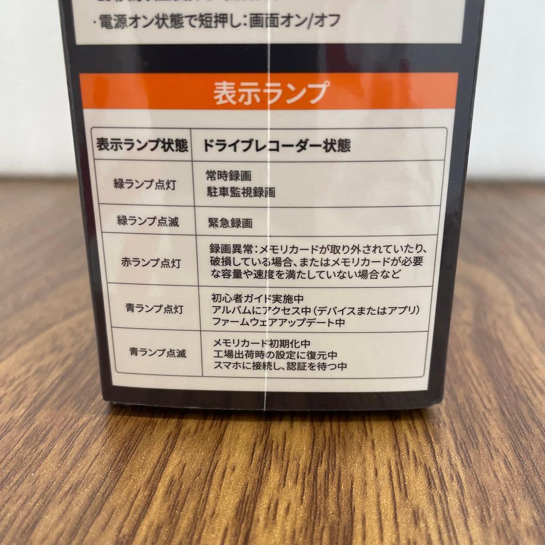 11175 70mai Dash Cam 4k A810ドライブレコーダー