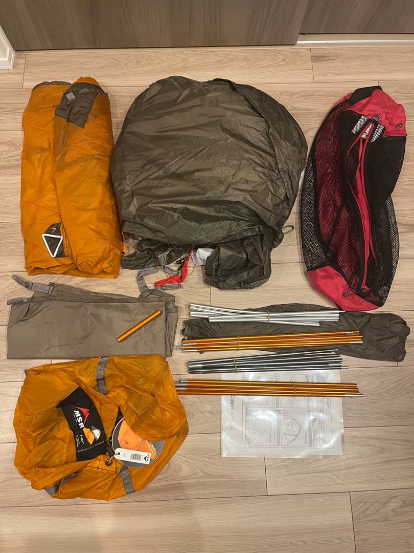 【MSR FURY】生産終了モデル 山岳用テント ２人用　未使用品