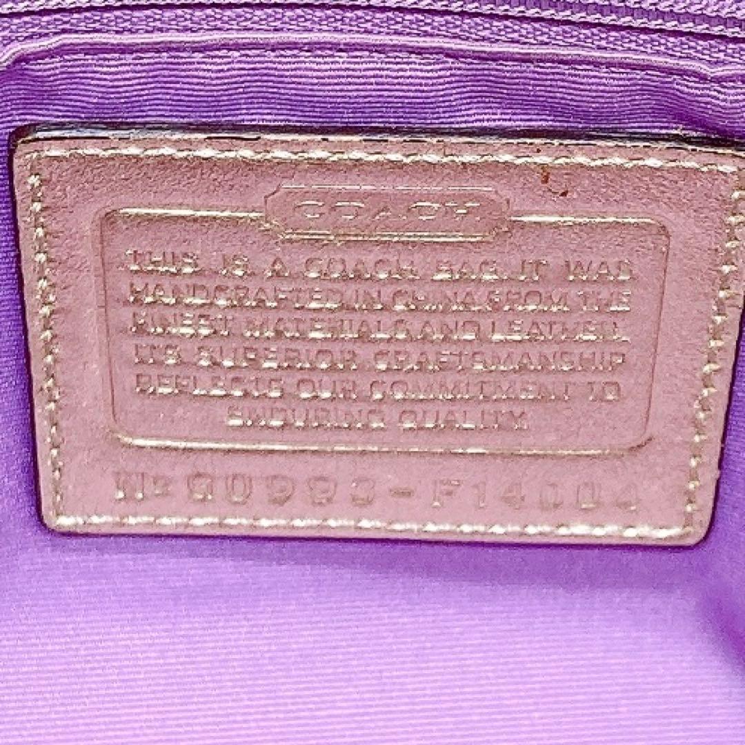 バッグ Coach Patchwork Signature TurnLock y2k