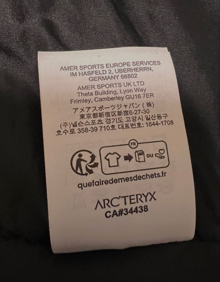 アークテリクスアトムヘビーウェイトフーディ ブラック Sサイズ