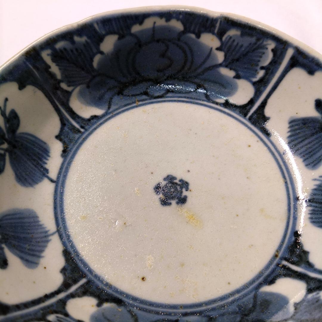 古伊万里 角福 くらわんか皿 江戸中期 染付 牡丹 中皿