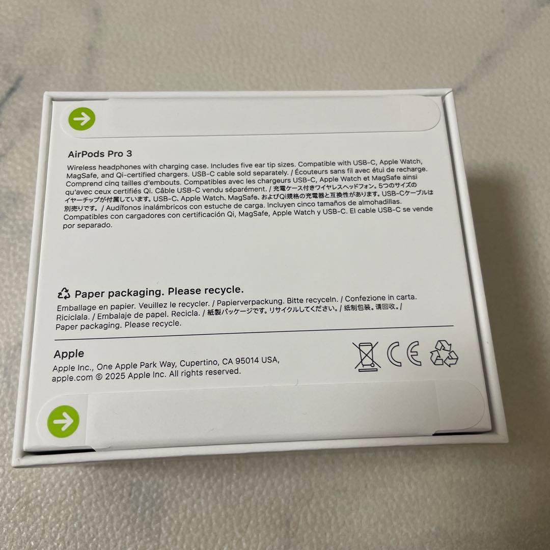 AirPods Pro 3 本体 充電ケース付き　正規品