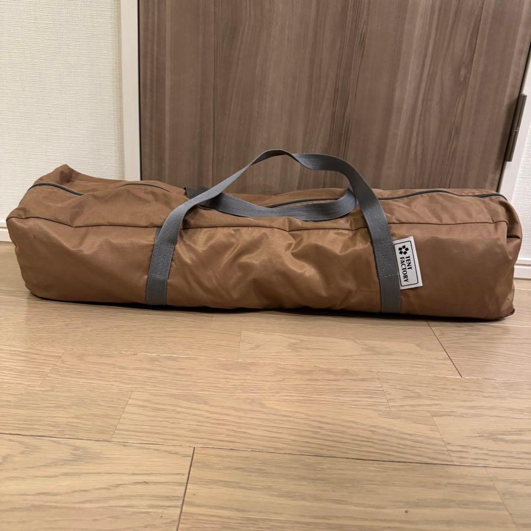 テントファクトリー TCヘキサタープ470 ダークベージュ