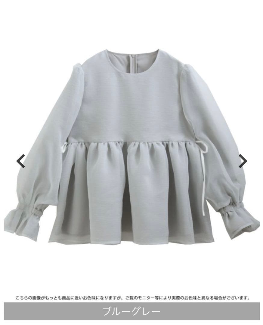 ⭐︎新品⭐︎Fitmoreクリンクルオーガンジーボリュームスリーブトップスブルー