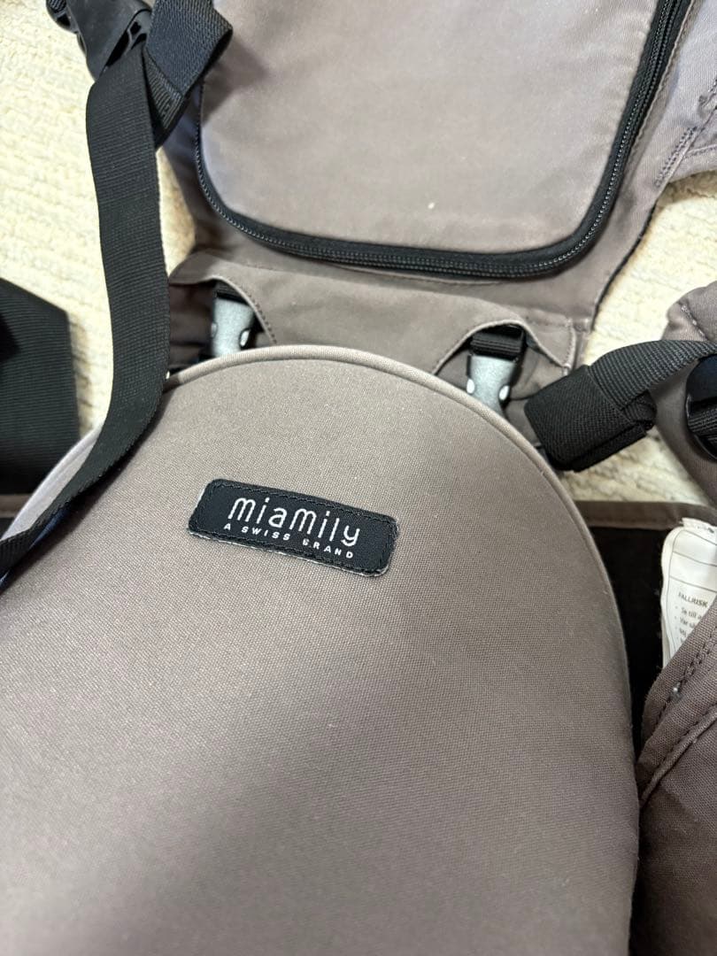 miamily ヒップシート 抱っこ紐 グレー 正規品 ほぼ未使用 腰ベルト