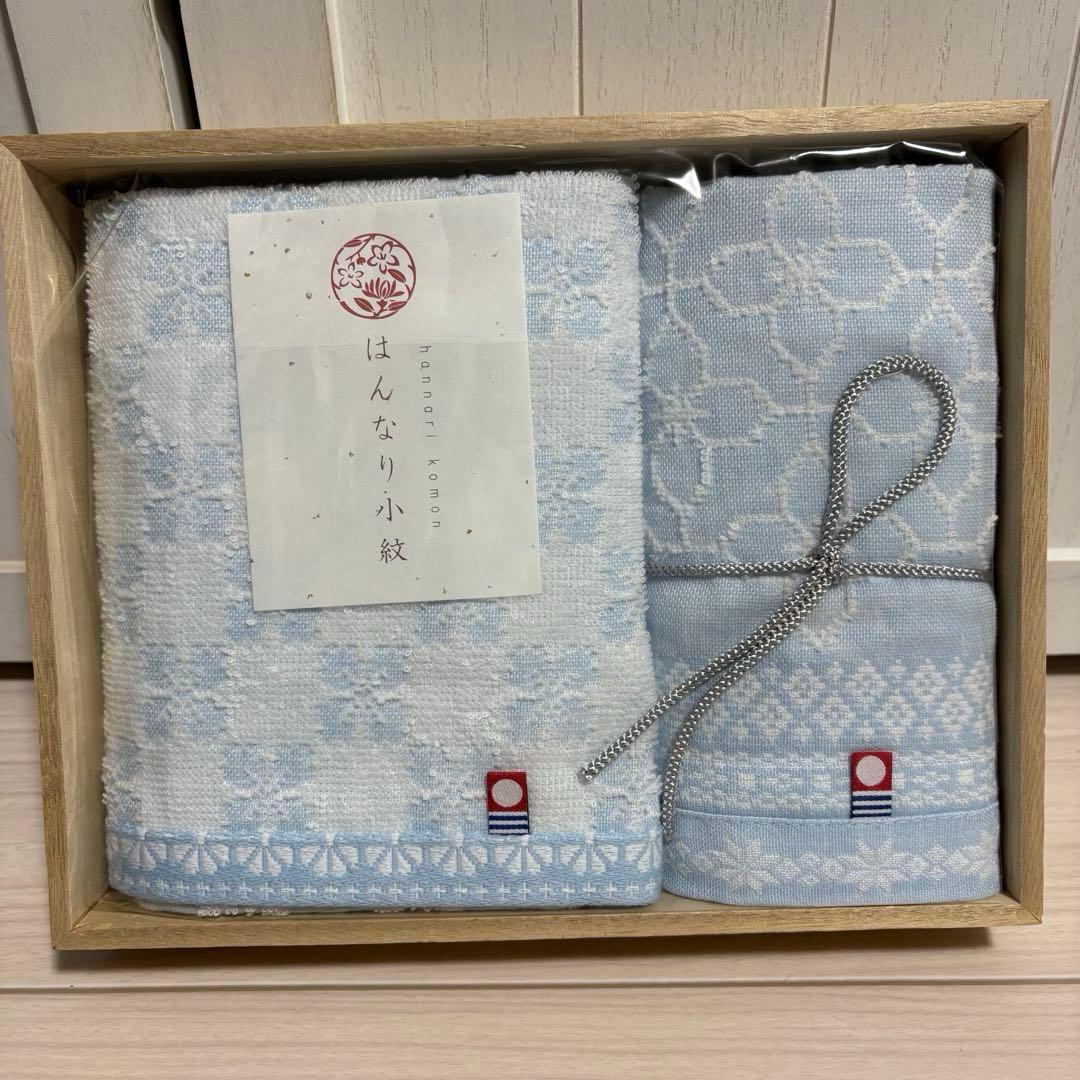 高級タオル　今治タオル　バスタオル3枚　フェイスタオル他合計17枚　現状お渡し品