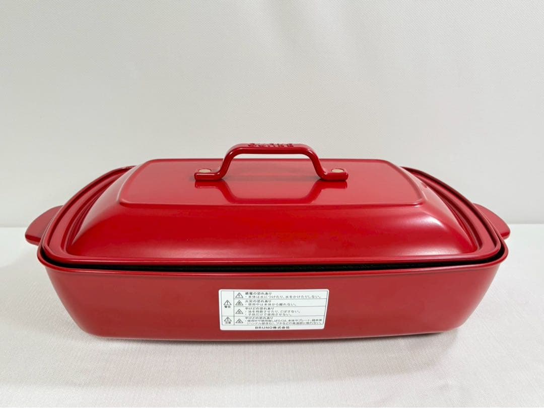 BRUNO ホットプレート グランデサイズ BOE026-RD 平面 たこ焼き