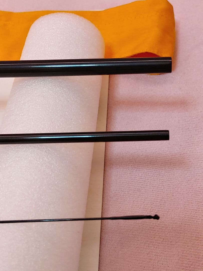 g*1様 響　稲妻　9尺　収納袋付き