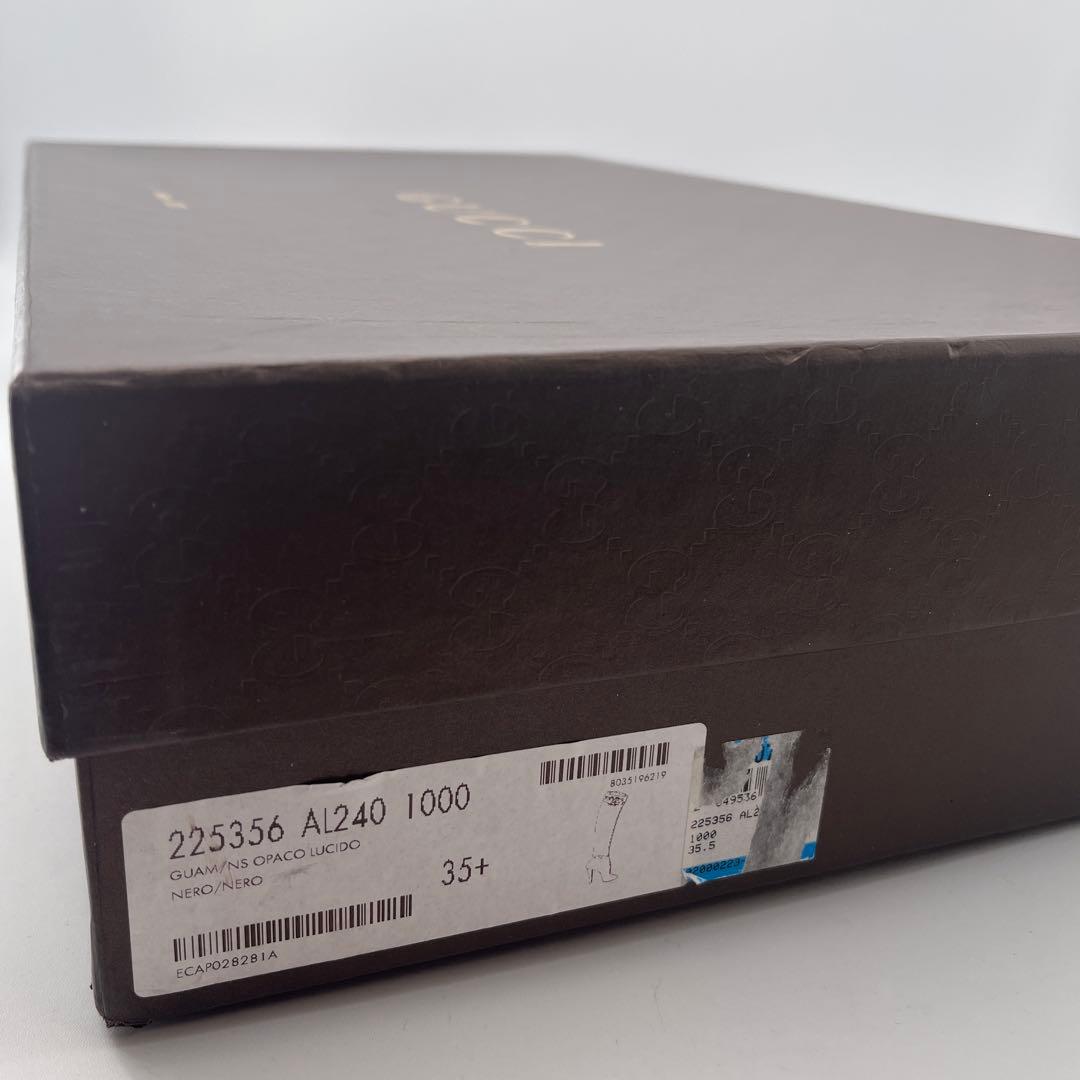 GUCCI グッチ レザーロングブーツ インターロッキング GGマーク 22.5