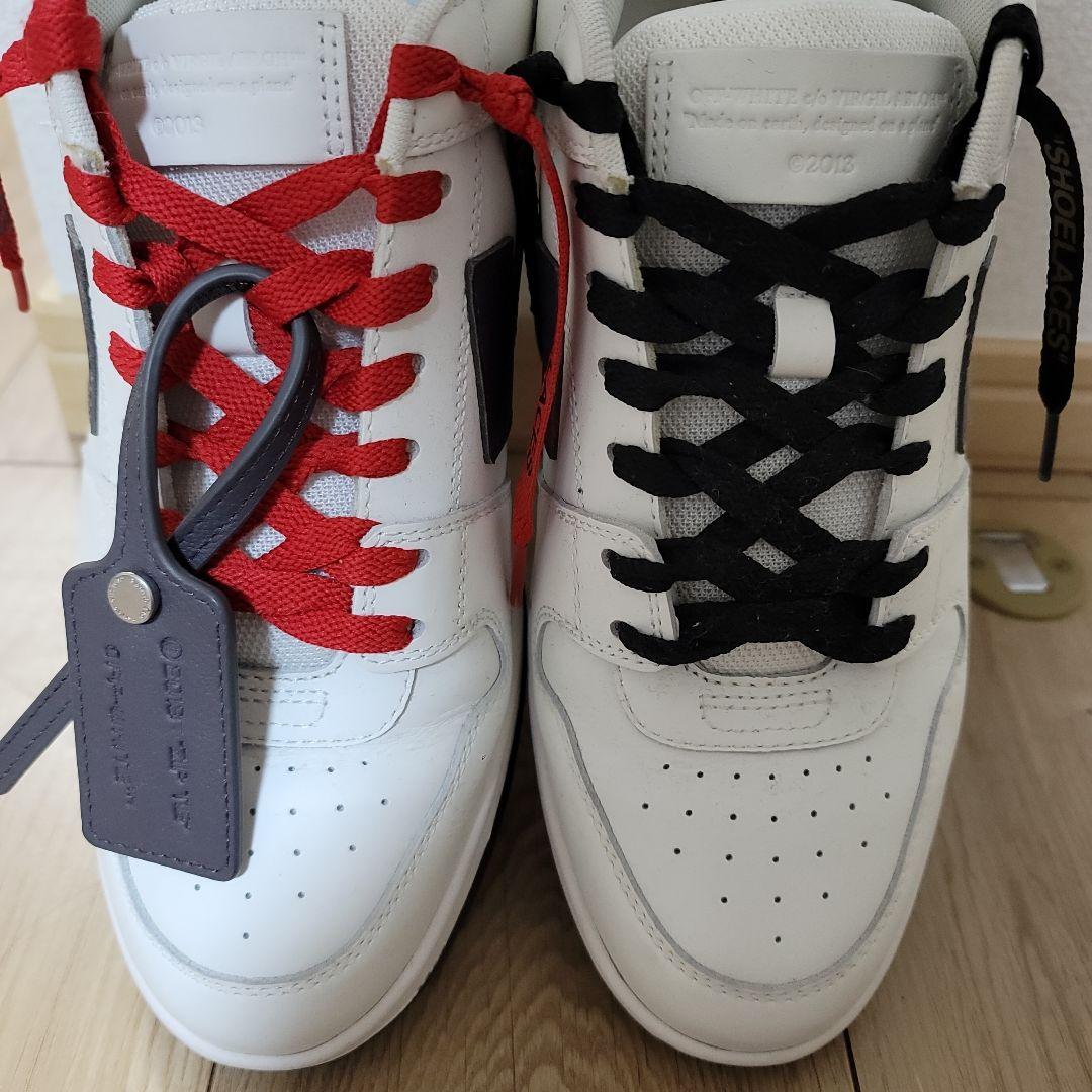 Off-White　スニーカー