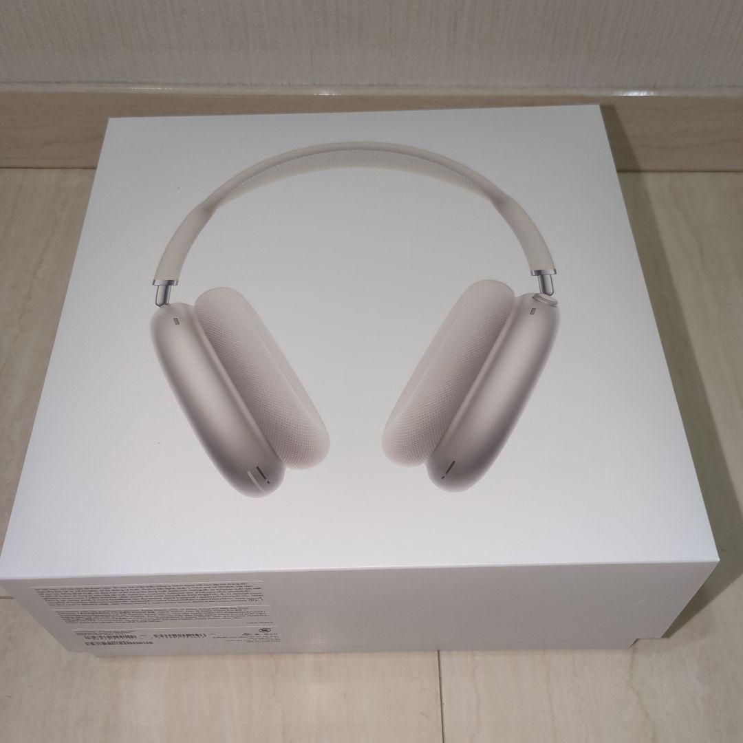 Apple Air Pods Max （USB-C）ケース付き