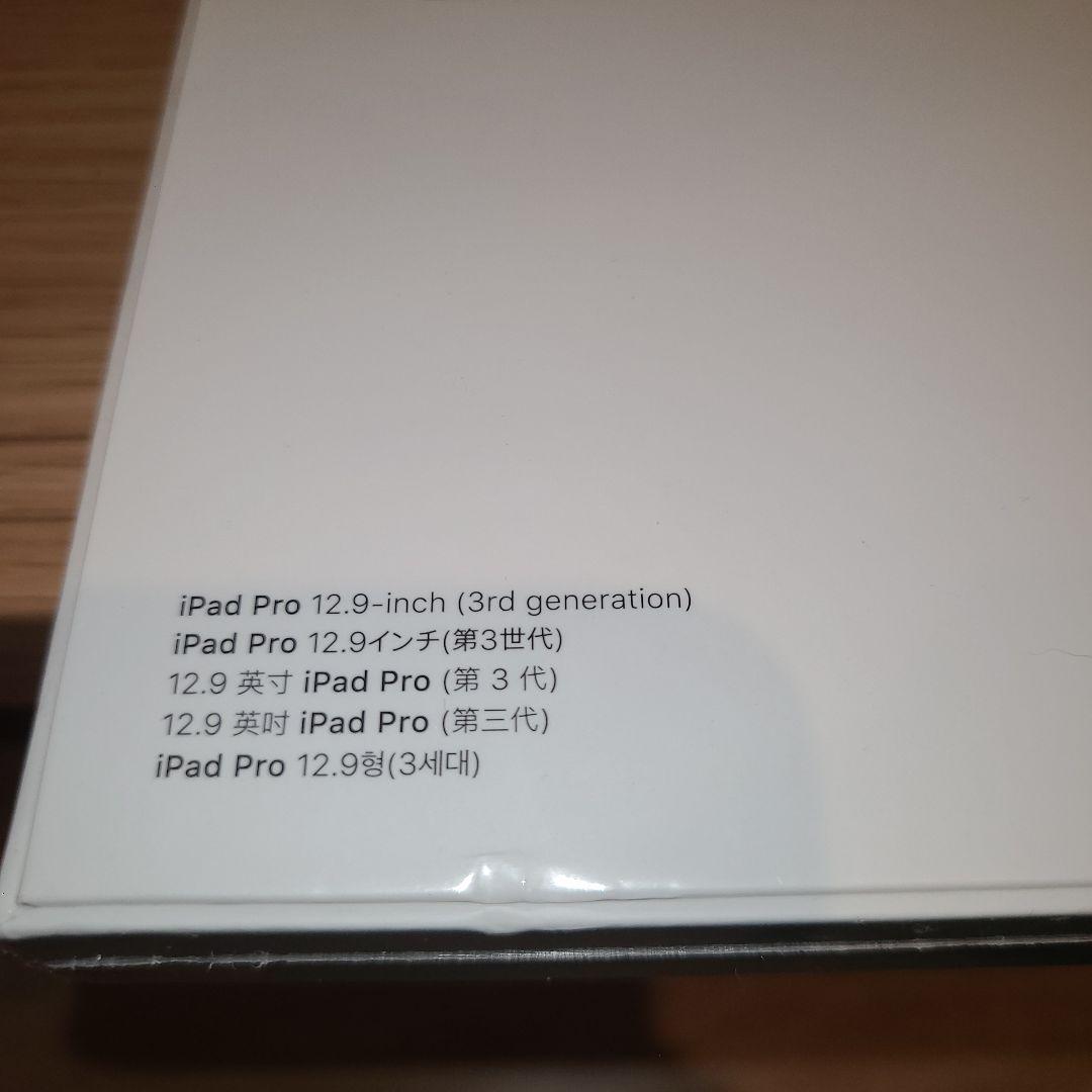 ✨新品✨iPad Smart Keyboard Folio - 日本語