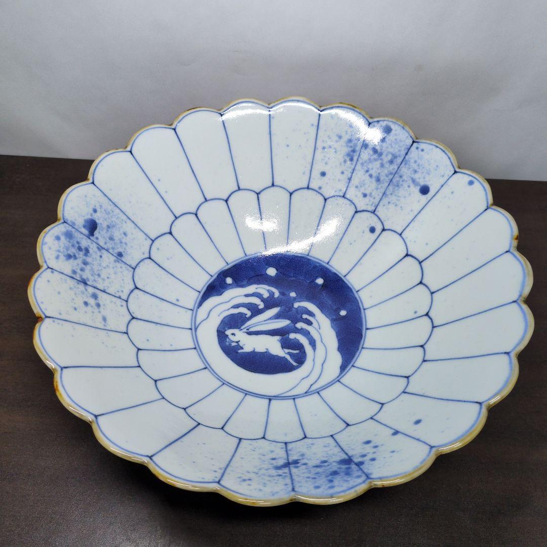 福泉窯 染付 波兎文 菊割 大鉢 口径約29cm