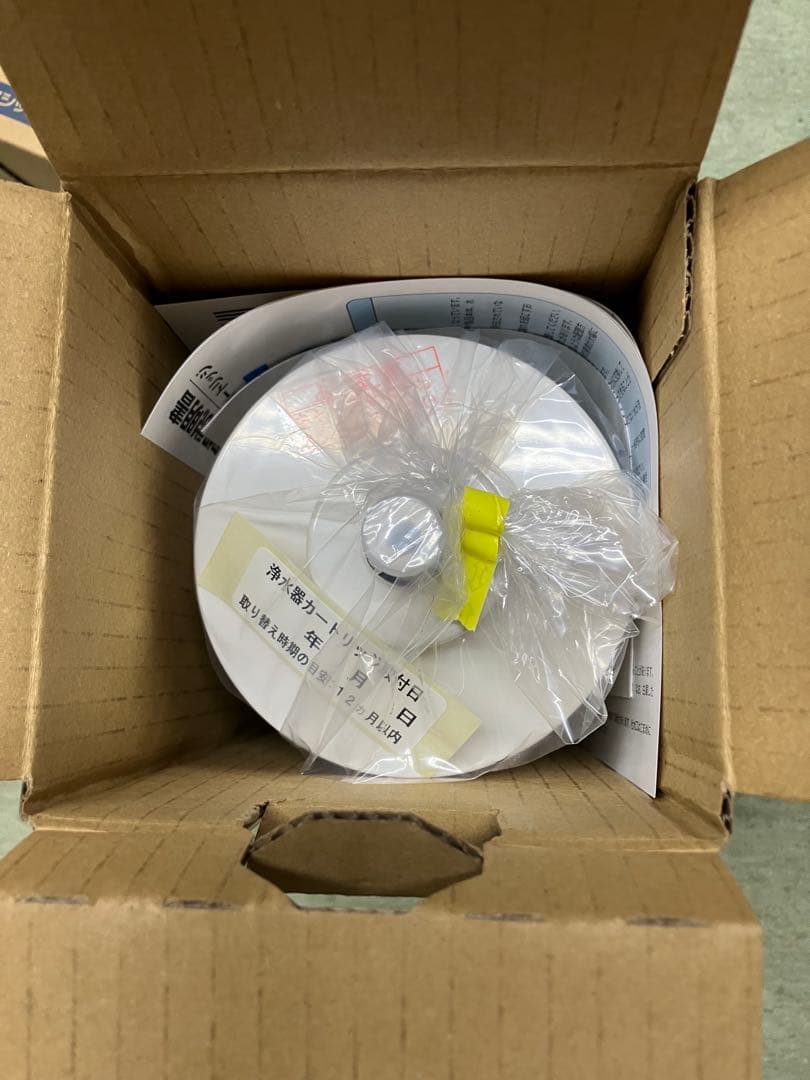 Kitz 浄水器カートリッジ OASC-2, OSSC-1