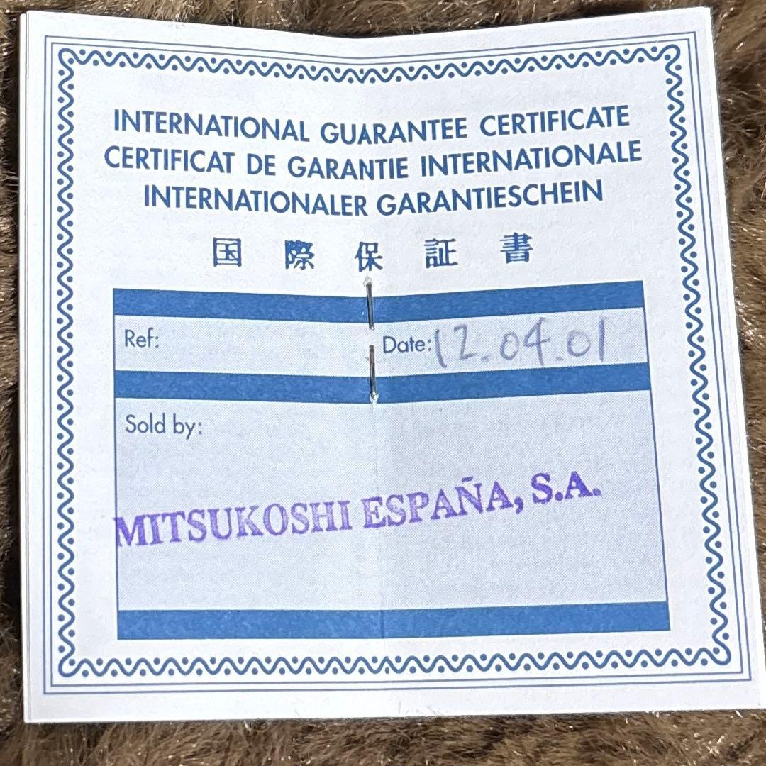 アンドレ ムッシュ (Andre Mouche) ブレスレット時計　ペンダント