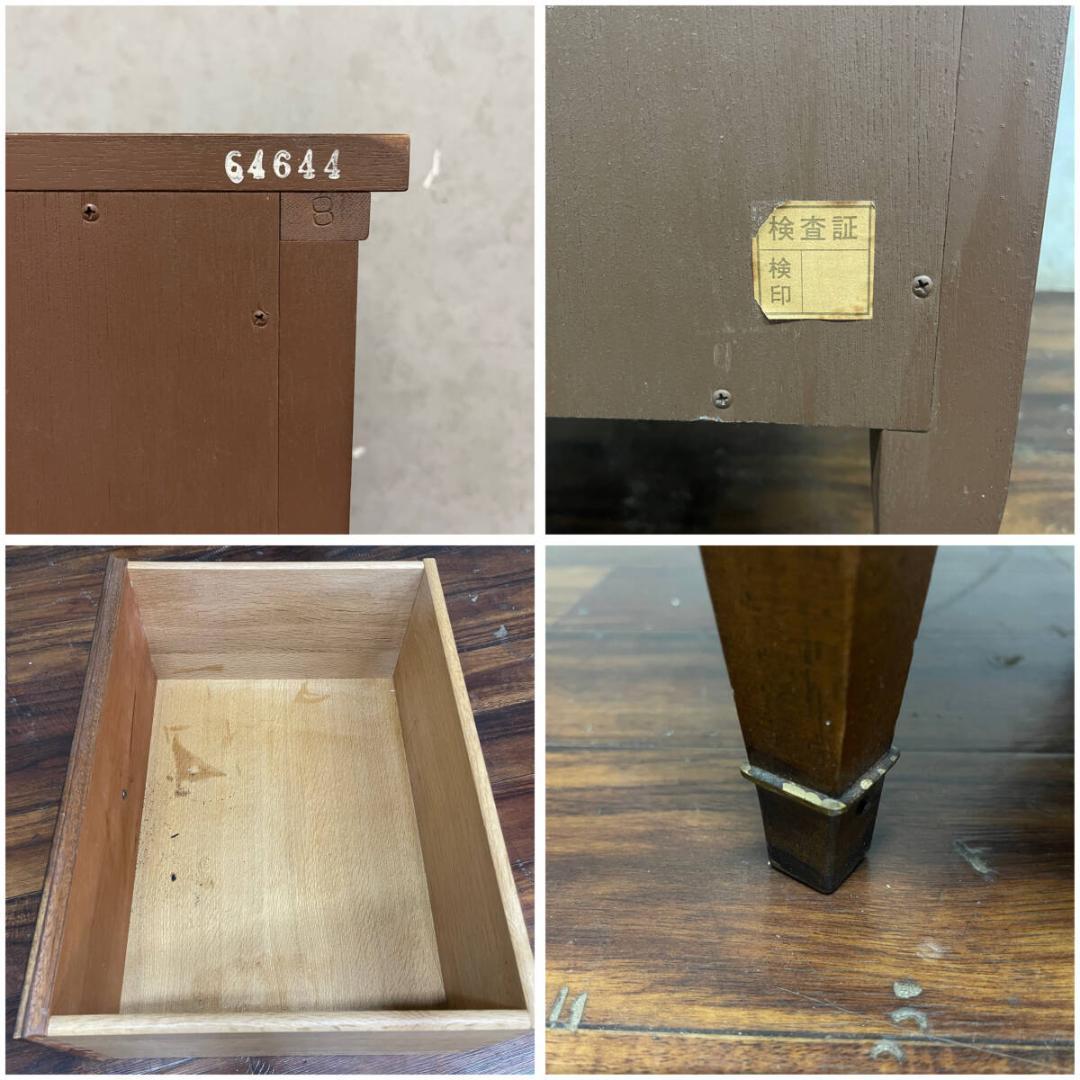 Drexel Heritage ドレクセルヘリテイジ ランジェリー チェスト