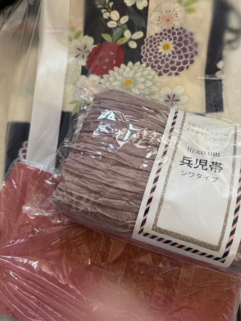 【最終値下げ】ふりふ　浴衣　「市松に菊花」　ロイヤルブルー　帯セット