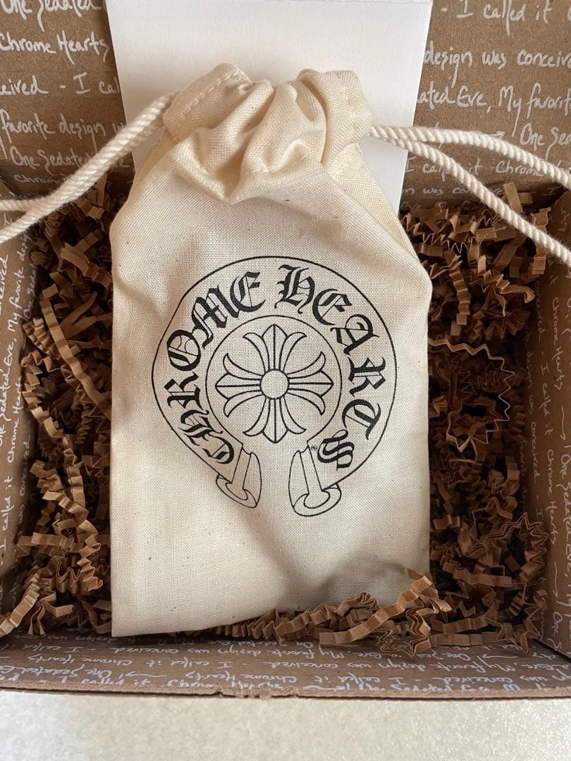 クロムハーツ 2024クリスマスノベルティ ラバードアストッパー非売品