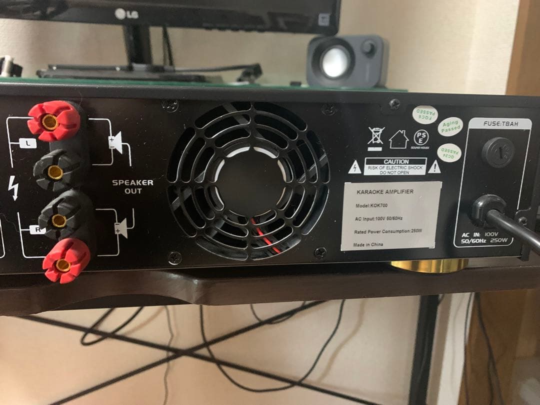 【最終値下げ】cp KOK700 カラオケアンプ