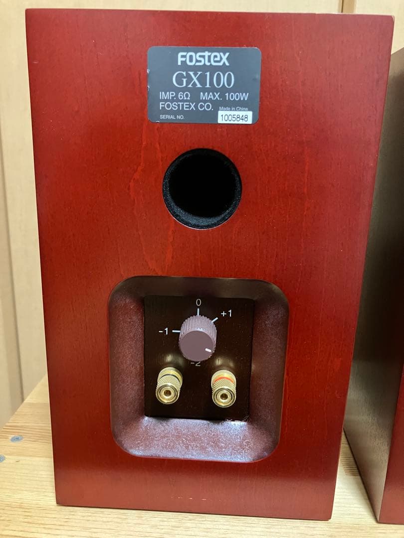 FOSTEX GX100ブックシェルフスピーカー ワインレッド