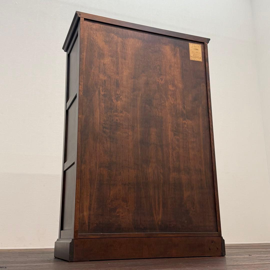 H112K40 神居民芸 7段チェスト 整理箪笥