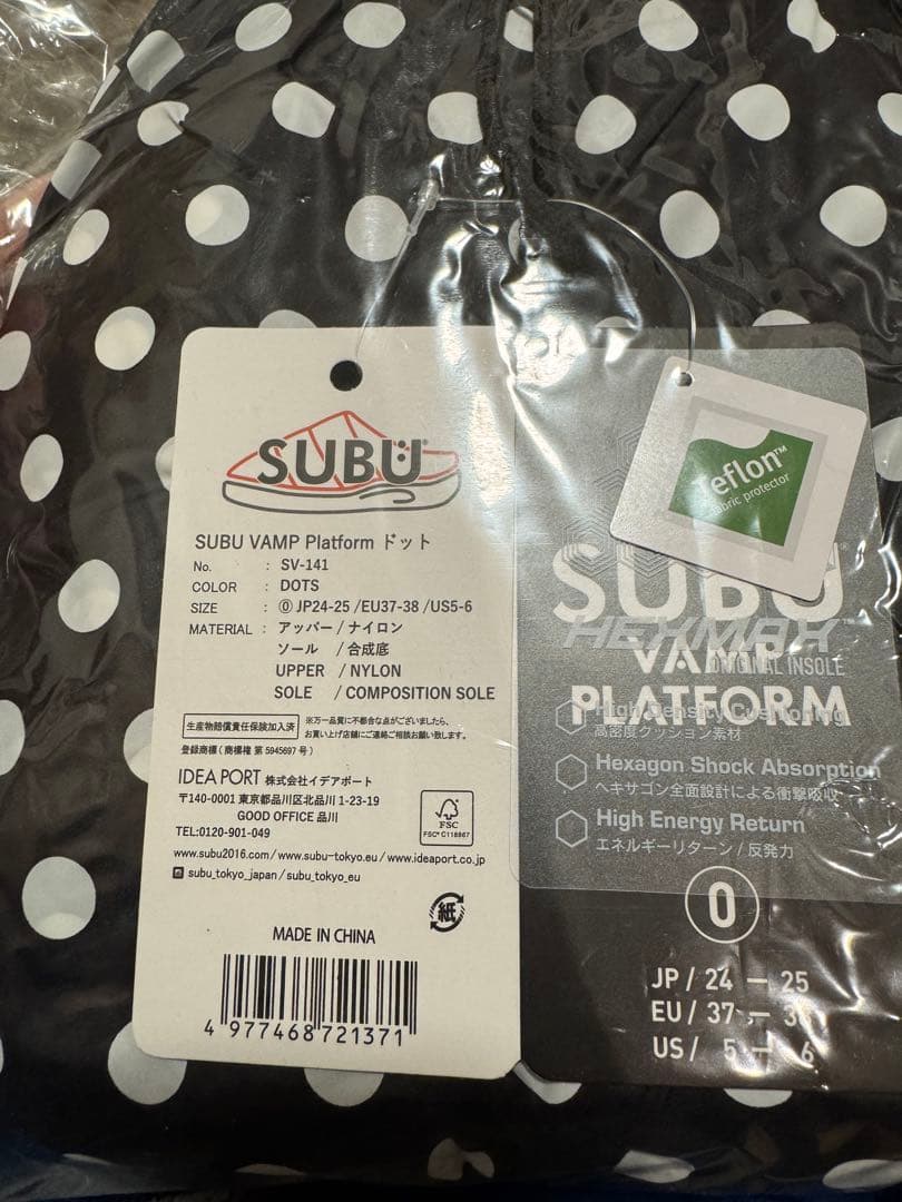 subu ドット 厚底 24-25cm SUBU VAMP Platform