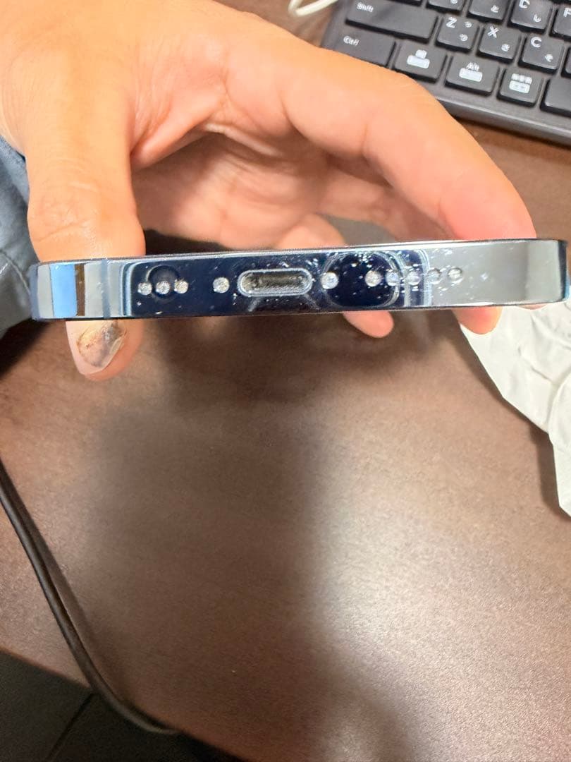 iPhone 13 Pro 256GB シエラブルー