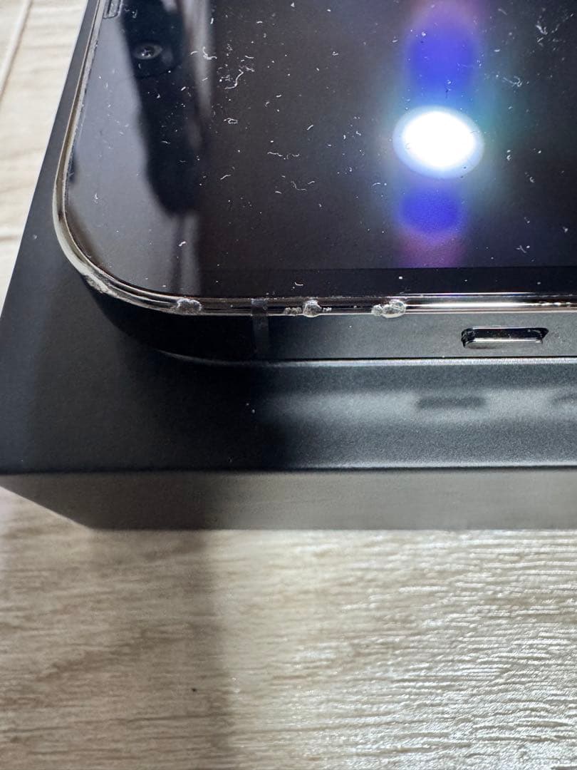 香港版　iPhone 13 Pro 256GB Graphite