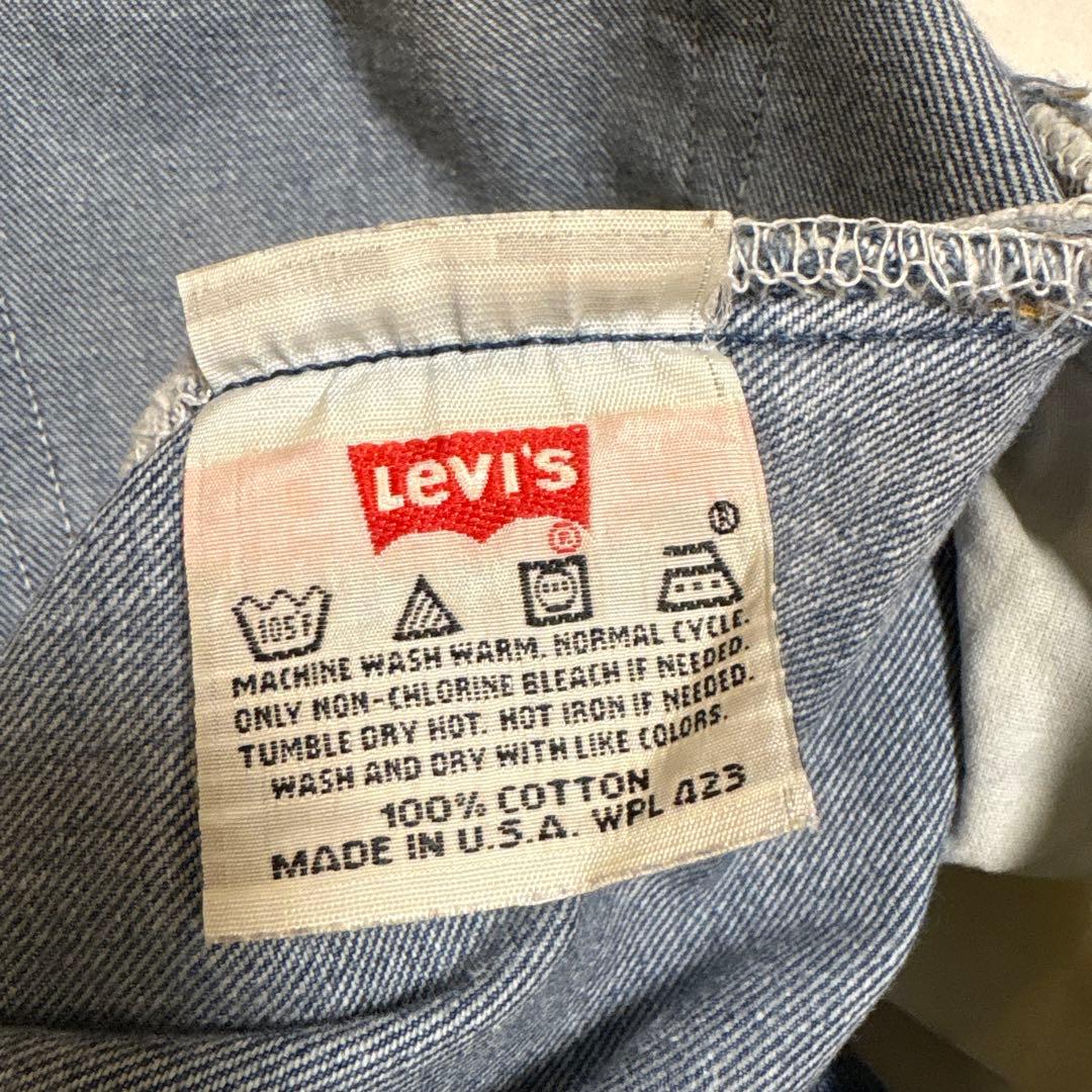 カ*読様 【鬼ヒゲ❗️】LEVI'S/リーバイス501 1998年USA製 W3