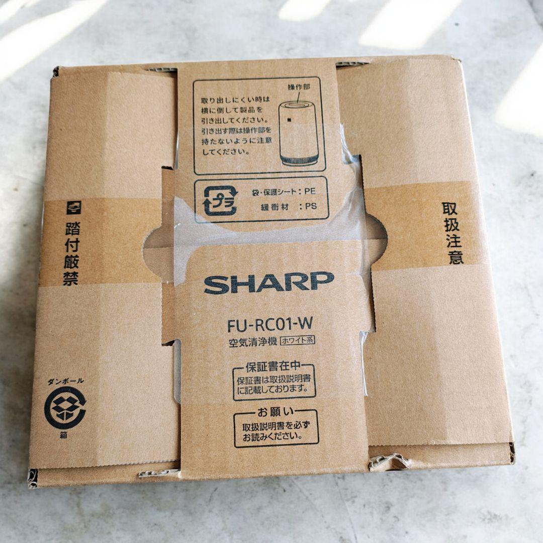 【新品未使用】シャープ 空気清浄機 FU-RC01-Wプラズマクラスター7000
