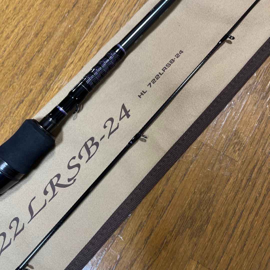 ハートランド　722LRSB-24