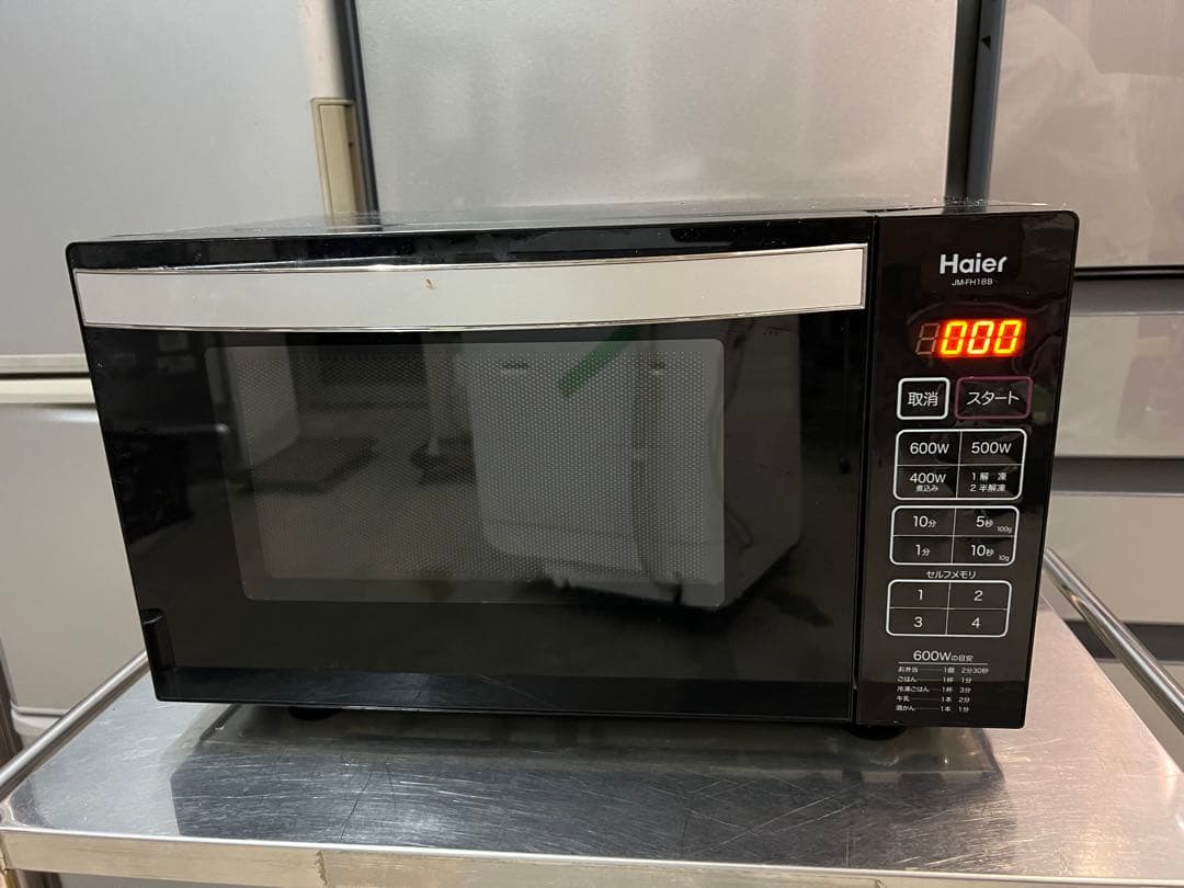 2014年式 750w Haier 電子レンジ JM-FH18B