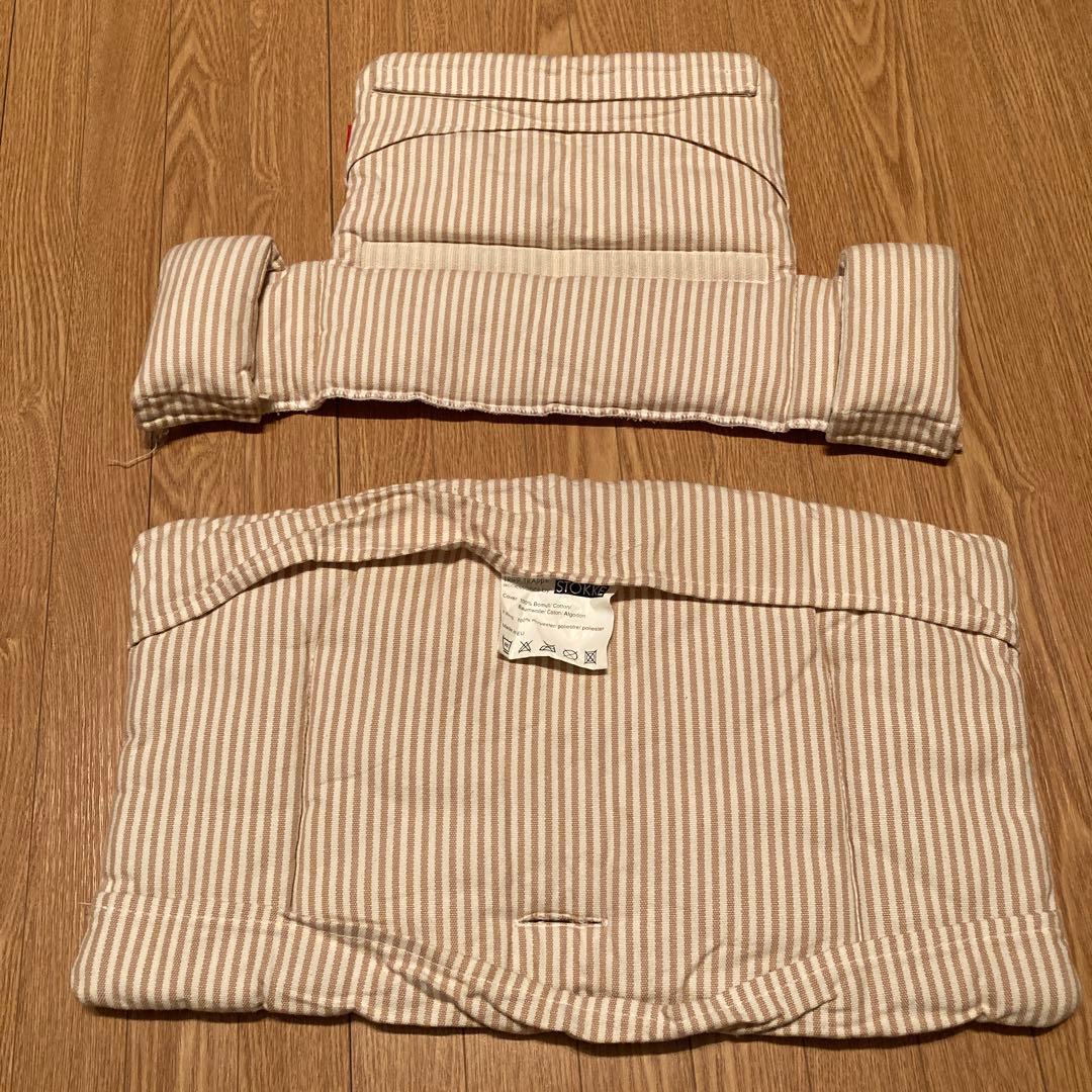 【旧型】トリップトラップ　ベビーセット　ベビーガード　専用クッション付き