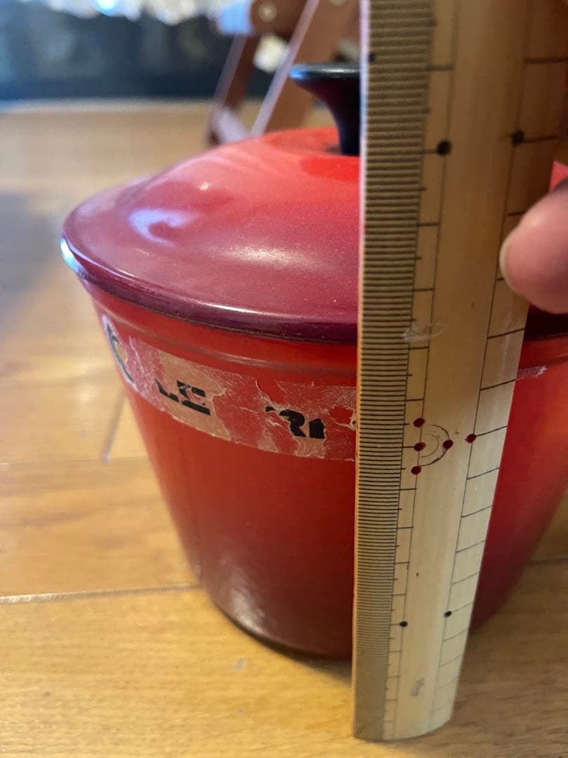 ル・クルーゼ　赤　片手鍋