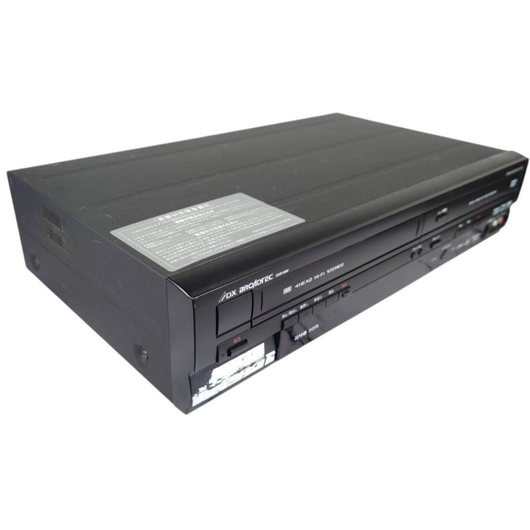 DXアンテナ DXR150V 地デジチューナー内蔵ビデオ一体型DVDレコーダー