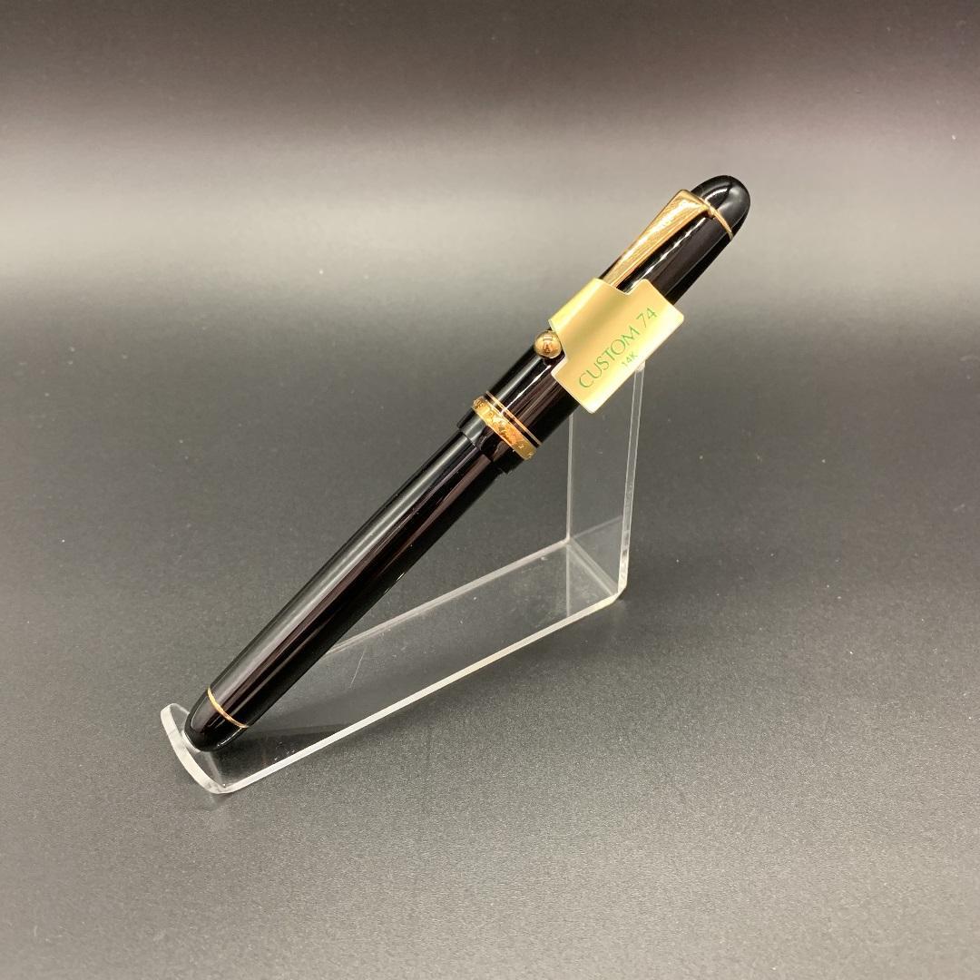 パイロット 万年筆 カスタム74 中細軟 SFM ブラック