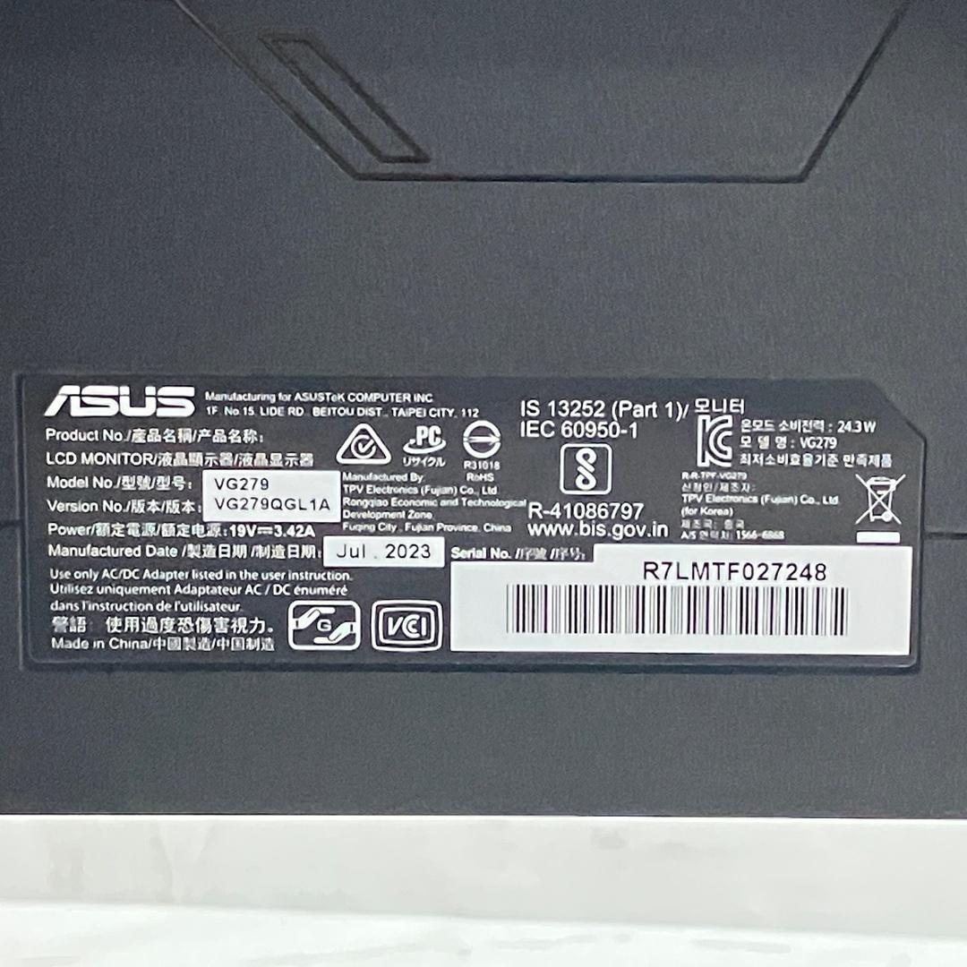 ASUS TUF Gaming VG279QGL1A 27インチモニター