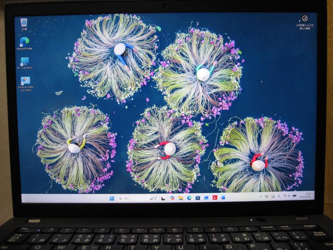 ★美品★ThinkPad X13 Gen2 Ryzen 5Pro/8G/256G