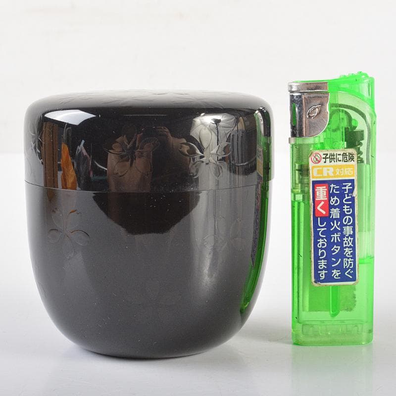 茶道具　山中塗　中村宗悦作　夜桜闇蒔絵　大棗　共布共箱　V　R6536