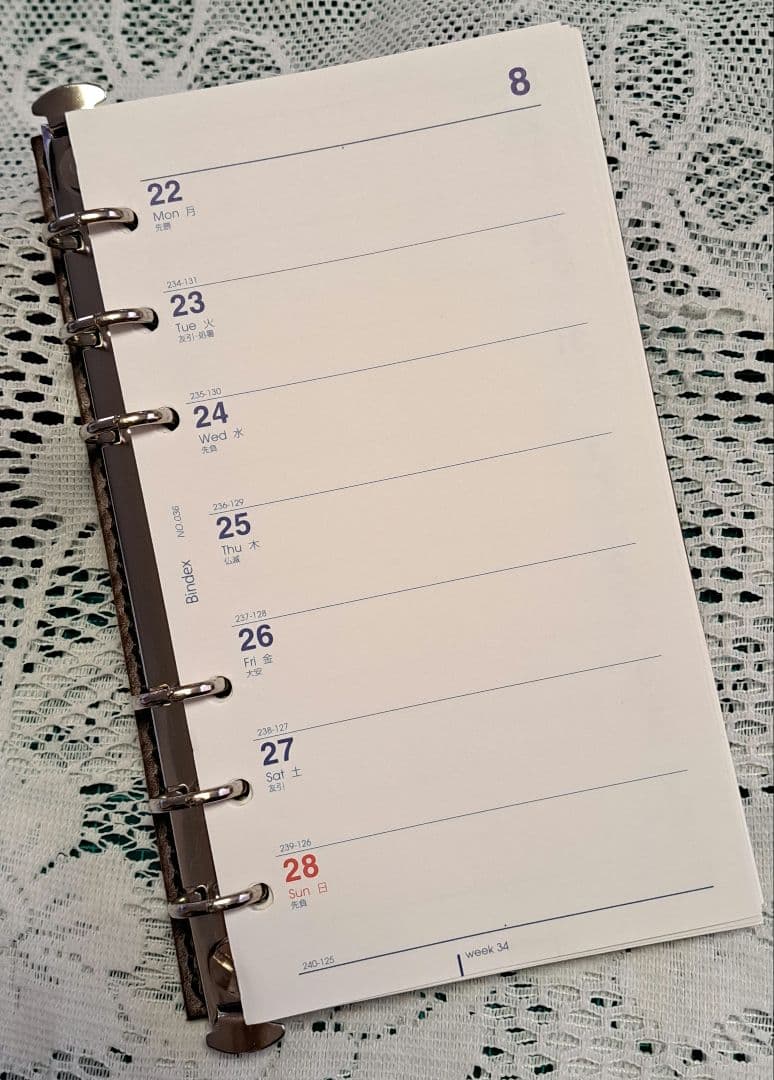 ニコニコ様⭐確認用