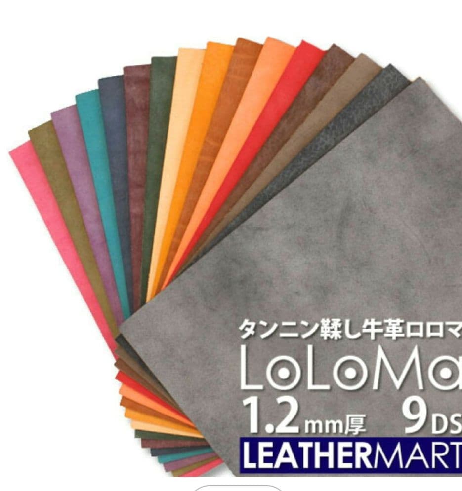 ニコニコ様⭐確認用