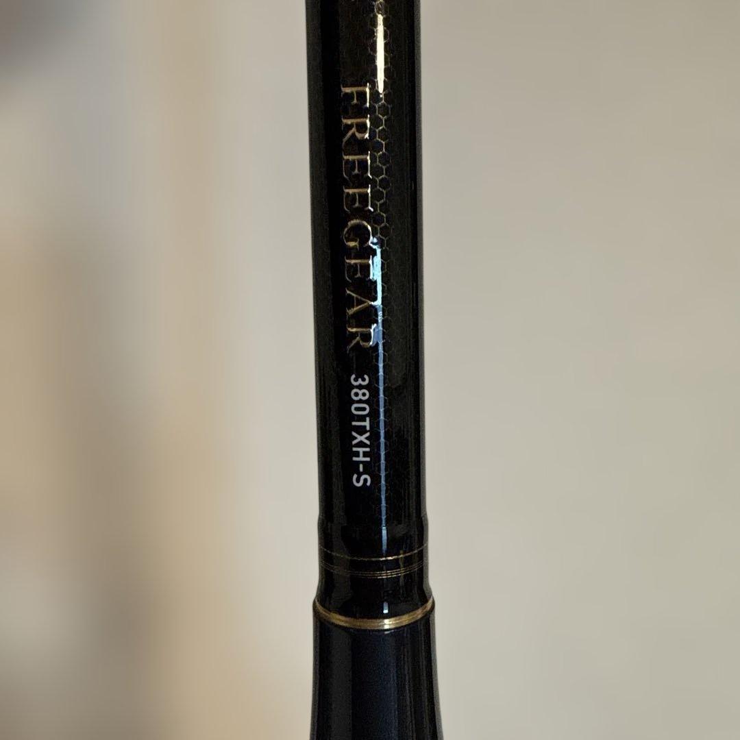 ［万能］DAIWA FREE GEAR 380TXH-S スピニングロッド