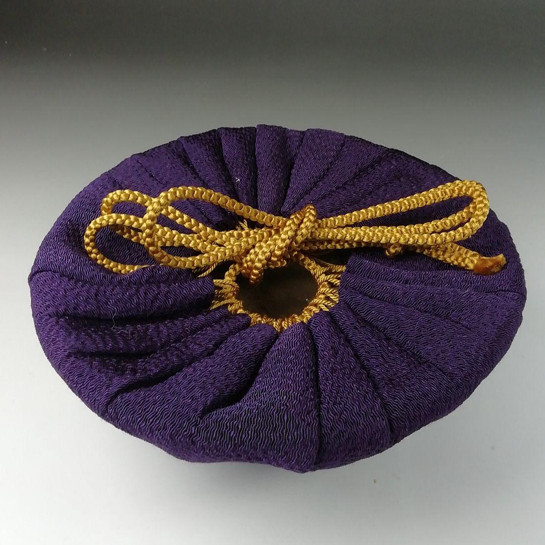 Ｔ４４７　茶碗　『御本手　平茶碗』『仕覆付』『勝龍寺窯　乾伸行 造』共箱　茶道具