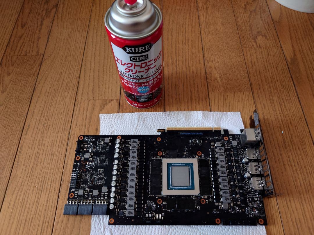 グラフィックボード・グラボ・ビデオカード ASUS ROG STRIX GeForce RTX 3090 OC 24GB