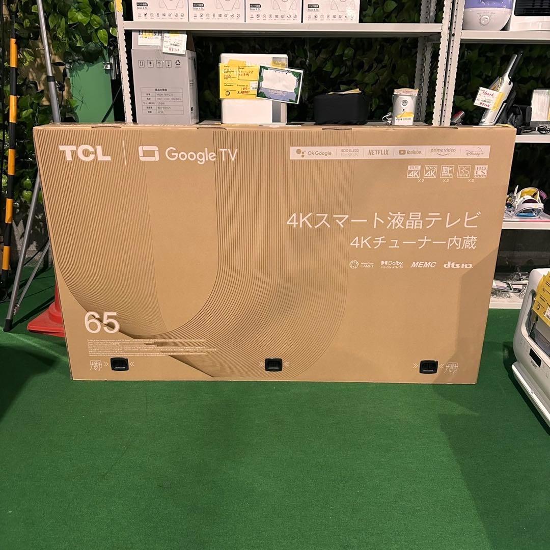 TCL 65V型 4K対応スマートテレビ 65P735 家電 新品 F059