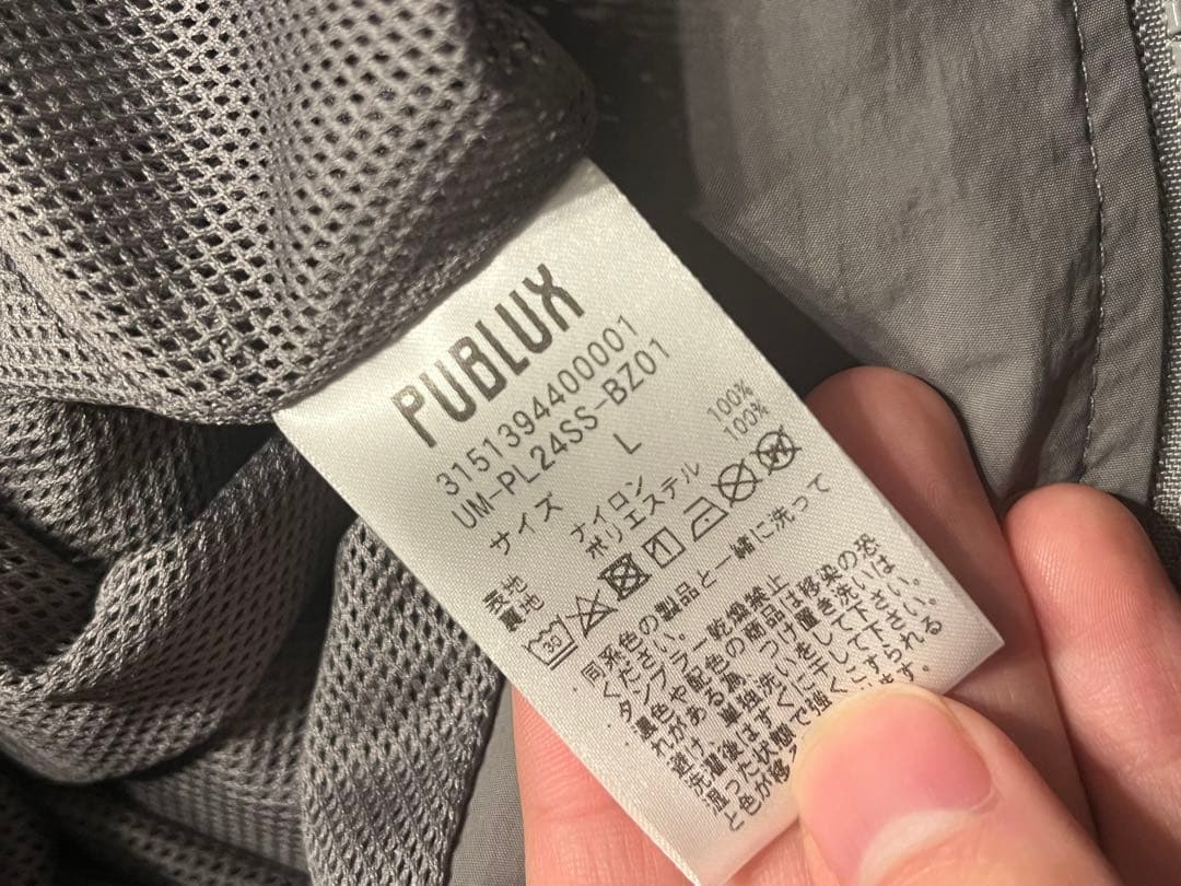 UMBRO ナイロンジャケット、パンツ　セットアップ