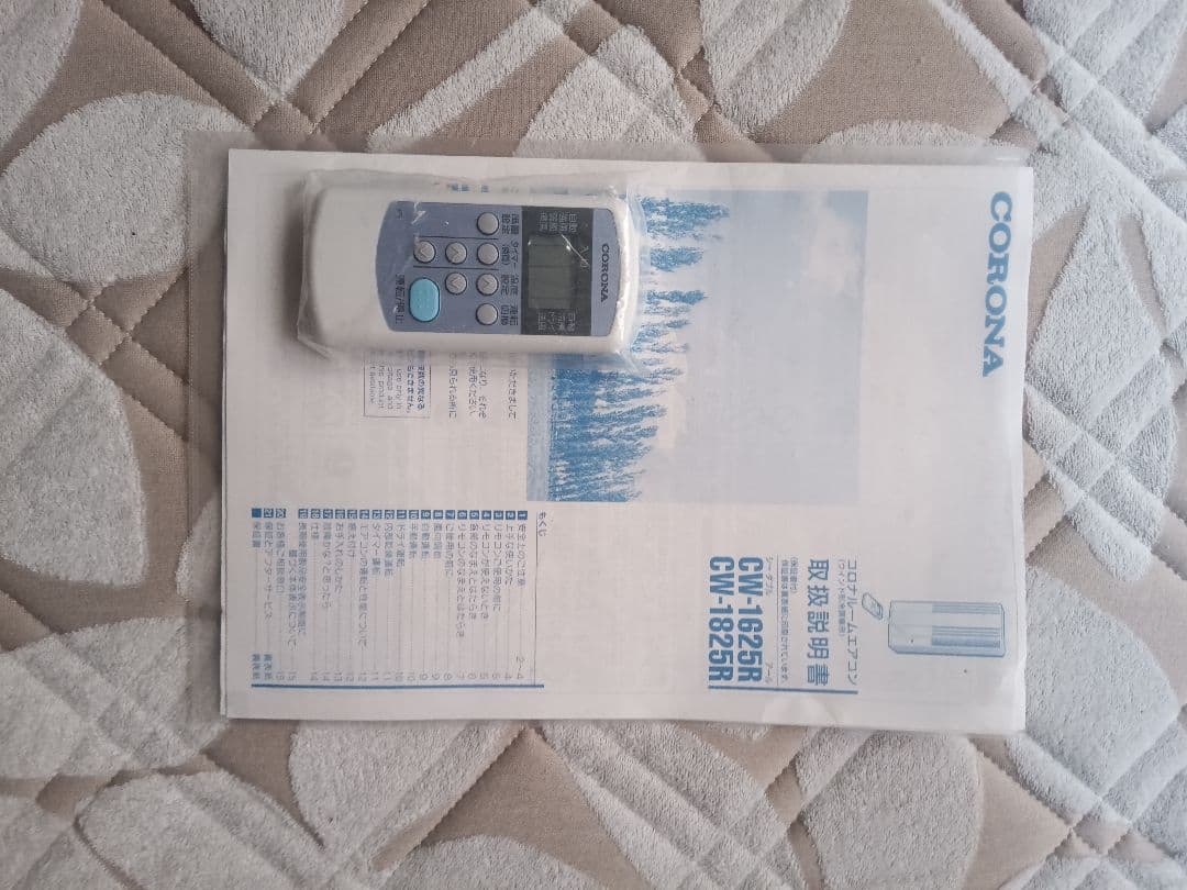2025年製超美品‼️ CORONA 窓用エアコン CW-1625R