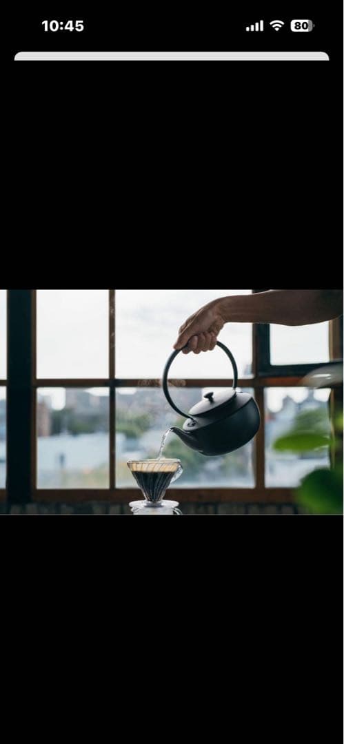 新品未開封　BALMUDA ムーンケトル バルミューダ KPT02JP-BK