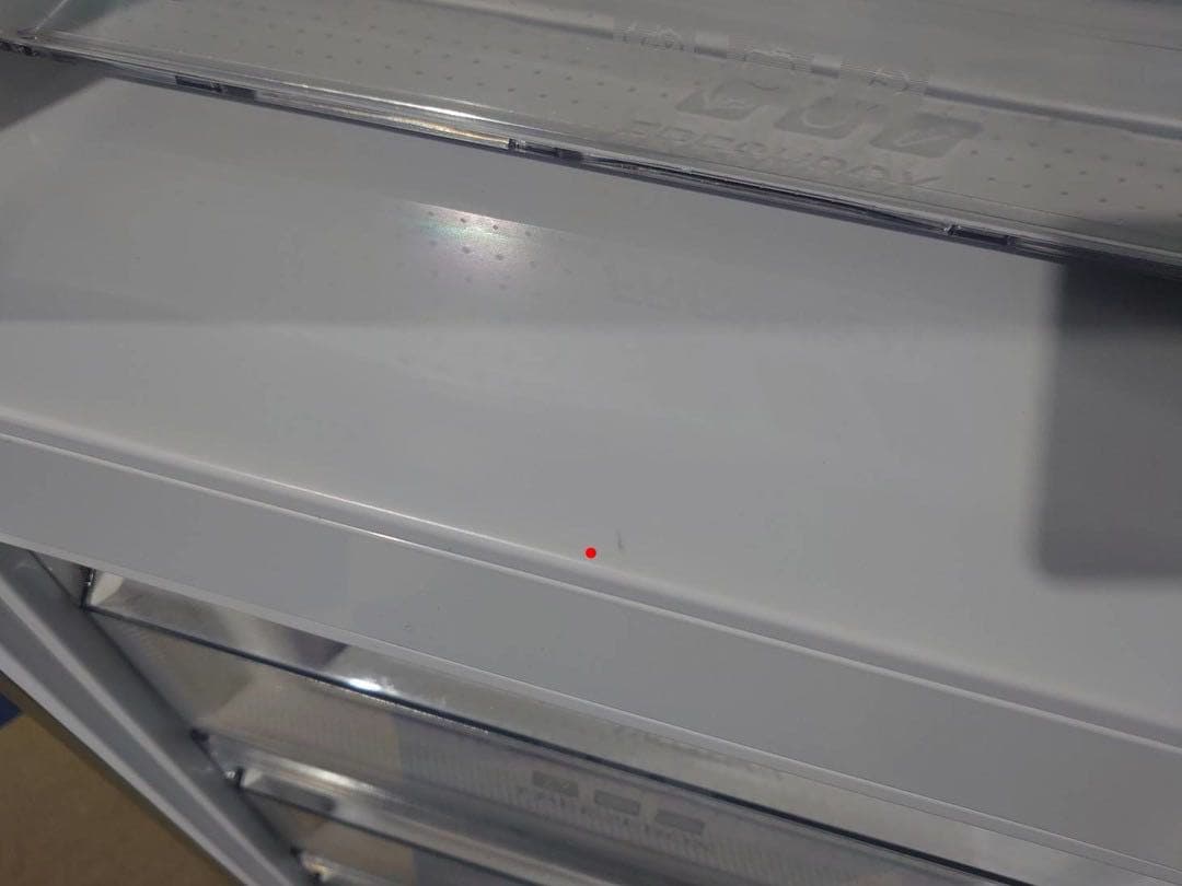 東京都23区送料込◆2023年式 270LHaier冷蔵庫 (TP04576)